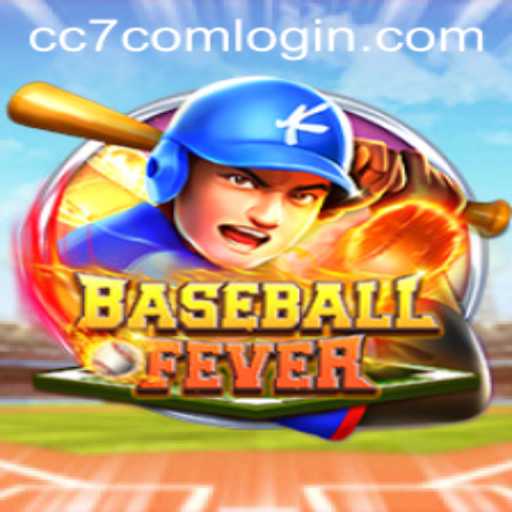 Exploring BaseballFever: A Comprehensive Guide and Introduction to Its Rules