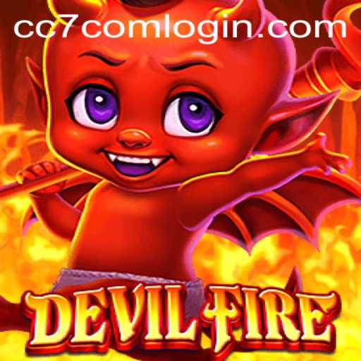 Mastering DevilFire A Comprehensive Guide