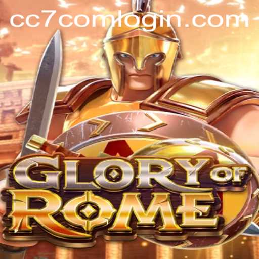 GloryofRome: A Virtual Odyssey in the Imperial Era
