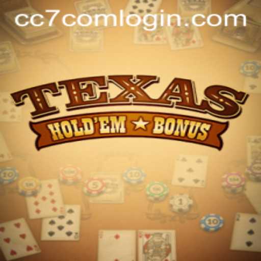 Mastering the Art of Texas Hold'em Bonus: A Comprehensive Guide
